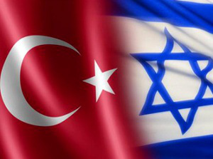 İsrail Türkiyədəki bütün diplomatlarını geri çağırdı – SƏBƏB 