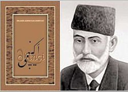 Mətbuat tarixini araşdıranlar hansı çətinliklərlə üzləşir? - SORĞU
