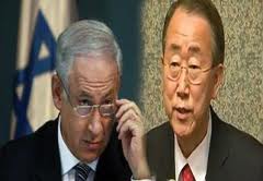 BMT baş katibi Netanyahunu DƏSTƏKLƏDİ: “Düz edirlər” 