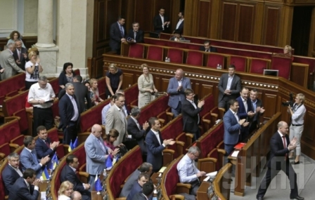 Ukrayna parlamentindəki koalisiya dağıldı