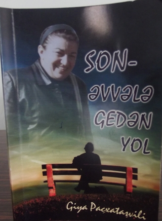 “Son-əvvələ gedən yol”a yazılan sevgi sətirləri