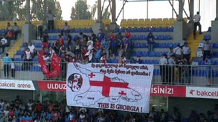 "Bakcell Arena" stadionundakı təxribatçılardan 2-si saxlanılıb - FOTO