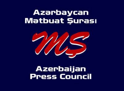 Qarabağla bağlı Mətbuat Şurasının bəyanatı