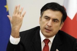 Saakaşvili axtarışa verildi
