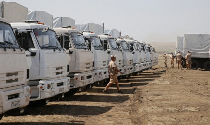 Ukrayna Rusiyanın addımlarını humanitar yardım kimi tanıdı   