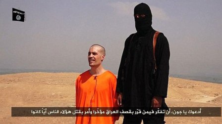 Amerikalı jurnalistin başını kəsən ingilis olub
