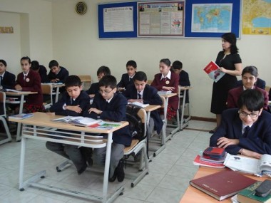 Təhsil Nazirliyinin nəzdindəki liseylərə qəbul imtahanının nəticələri açıqlanıb