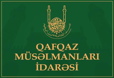 QMİ-dən yas mərasimləri ilə bağlı BƏYANAT 