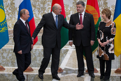 Putin Minskdə Ukraynanı HƏDƏLƏDİ 