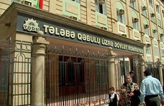 Boş qalan plan yerlərinə ixtisas seçimi bu gün başa çatır