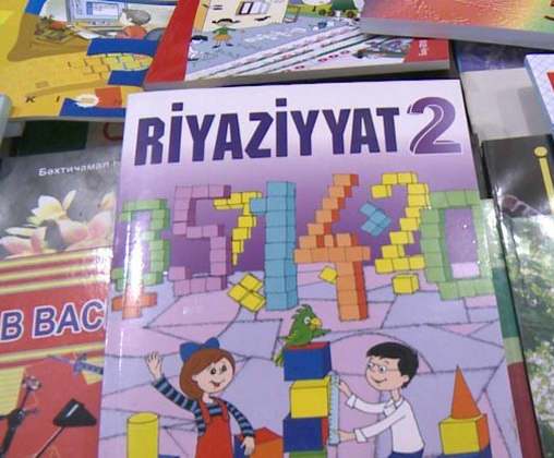 Təhsil Nazirliyi TQDK-nın iradlarını nəzərə aldı - 2-ci və 3-cü sinif dərslikləri yenidən hazırlanıb