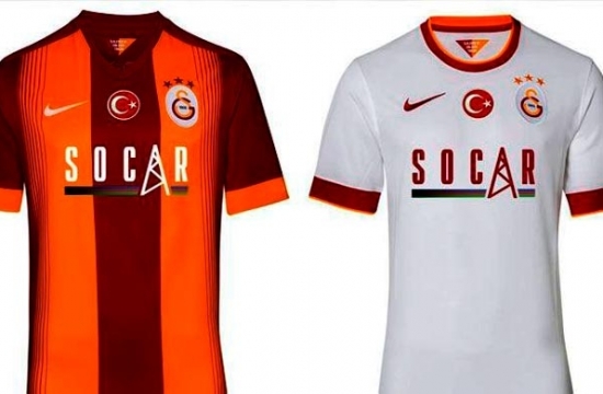 ARDNŞ “Qalatasaray”ın sponsoru olur - Klubdan AÇIQLAMA