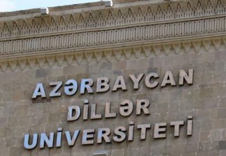 ADU-da maaşlar açıqlandı - 500-1500 AZN
