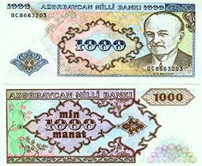 1000 manat üzərindən Üzeyir Hacıbəylinin şəkli niyə çıxarılıb? - TARİX