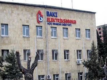 “Bakıelektrikşəbəkə”: "O şikayət məktubu saxtadır” 