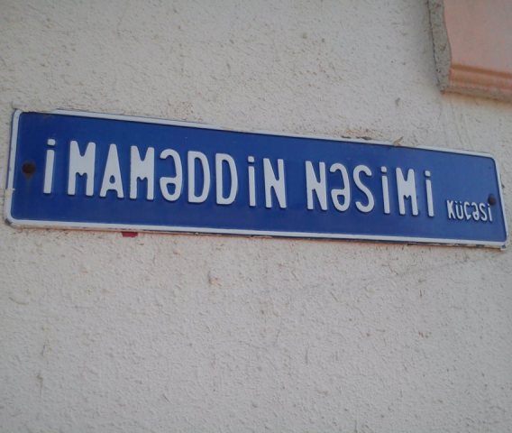 Günün içindən şərhsiz FOTO