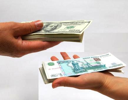 Dollar rus rublunu məhv edir 