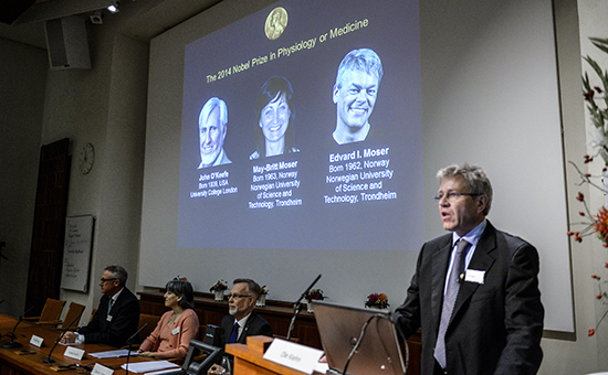 Kimya üzrə Nobel laureatlarının adı açıqlandı