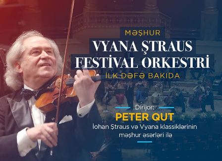 Vyana Ştraus Festival Orkestri Heydər Əliyev Mərkəzində konsert keçirəcək - FOTO