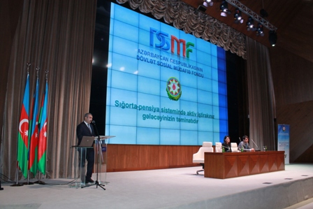 DSMF Şəmkirdə vətəndaş forumu keçirib - FOTO