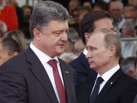 Putin və Poroşenko razılığa gəldi