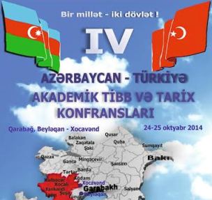 Həkimlərin iştirakı ilə konfrans keçiriləcək