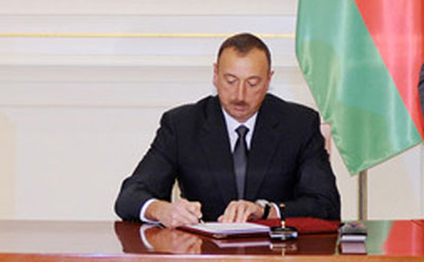 Elmira Ramazanova “Şöhrət” ordeni ilə təltif edilib