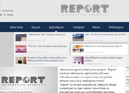 Azərbaycanda yeni informasiya agentliyi və sayt açıldı