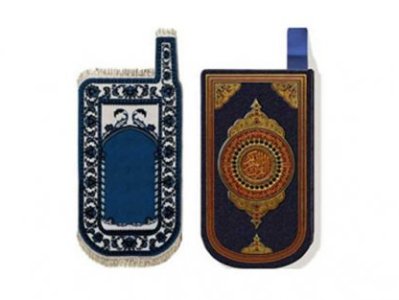 Rusiyada müsəlmanlar üçün xüsusi telefon olacaq