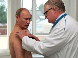 Putin və xərçəng xəstəliyi: şayiə, yoxsa reallıq?