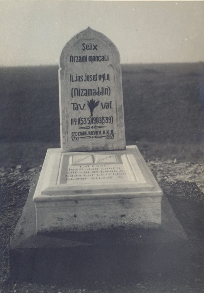 Nizami Gəncəvinin məzarının inanılmaz FOTOSU