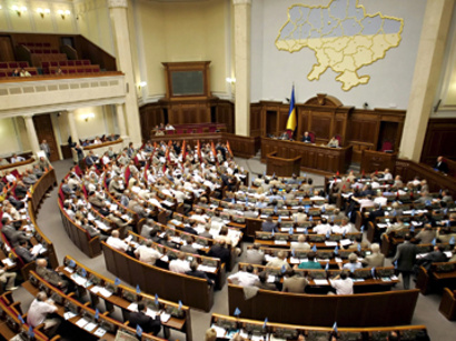 Ukrayna seçkilərinin yekun nəticələri elan olundu