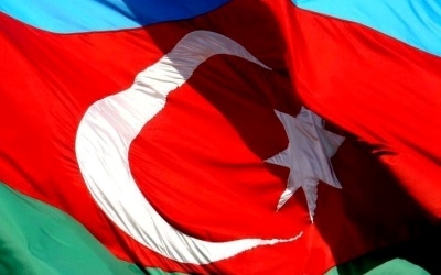 Rəşad Məcid - Bayrağım