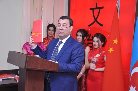  “Çin dili dərs vəsaiti” ilk dəfə Azərbaycan dilində nəşr olundu