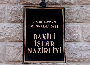 DİN ABŞ səfirliyi ilə birgə təlim keçirdi 