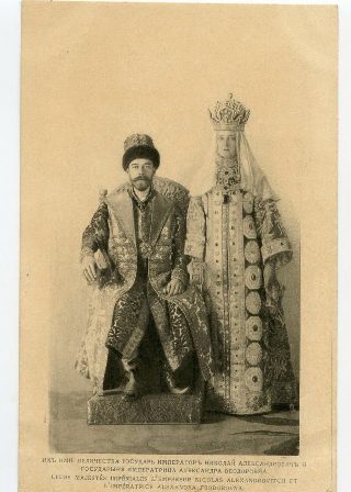 Çar ailəsinin unikal şəkilləri tapıldı – FOTOLAR
