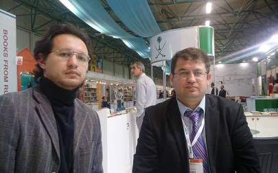 Bilik Fondu Türkiyədə Beynəlxalq Kitab Yarmarkasında - FOTO