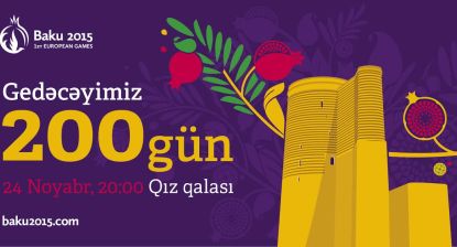 "Bakı 2015" Avropa Oyunları ilə bağlı şou təşkil ediləcək