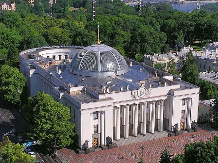 Ukrayna parlamentindəki yeni koalisiyada 300 deputat olacaq
