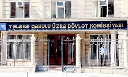 TQDK kolleclərə qəbul qaydalarını da dəyişdirdi 