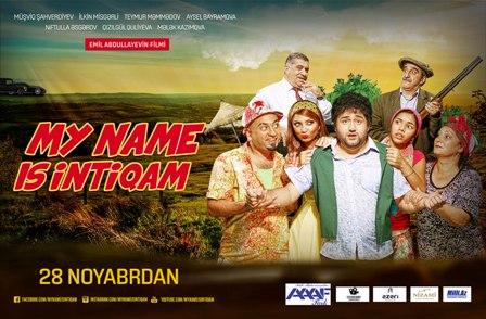 “My name is İntiqam” filminin qala-gecəsi keçiriləcək