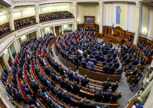 Ukrayna parlamentində bu gün yeni spiker və baş nazir seçiləcək