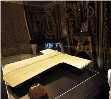 Sirli yuxu... Peyğəmbərin (s.a.v.) əbası