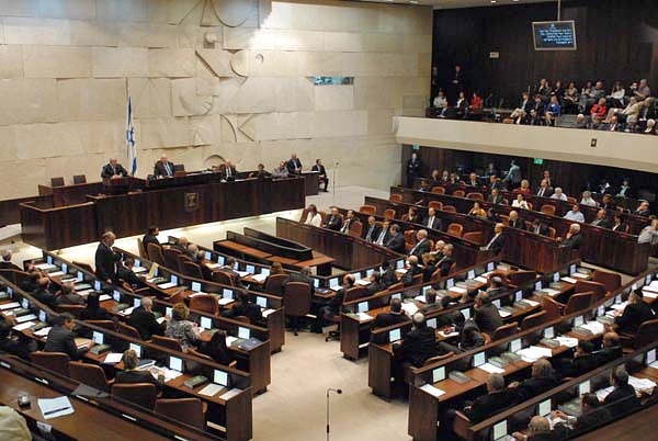 İsraildə növbədənkənar parlament seçkisinin vaxtı açıqlandı