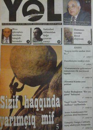 “Aydın Yol”a yeni baş redaktor təyinatı olacaq - qəzet sabah satışa çıxacaq