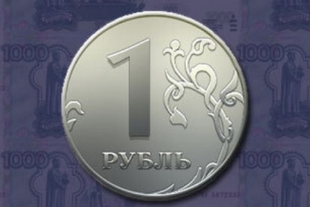 Rus rublu başqa valyuta ilə əvəzlənə bilər