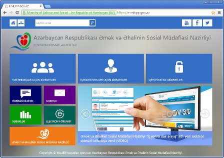 Nazirliyin yeni “Elektron xidmətlər portalı” istifadəyə verildi