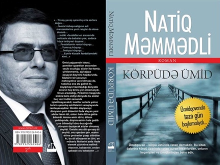 Natiq Məmmədlinin yeni kitabı işıq üzü görüb