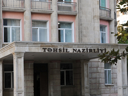 2014-cü ildə 572 azərbaycanlı tələbə xaricdə təhsil almağa göndərilib – Təhsil Nazirliyi