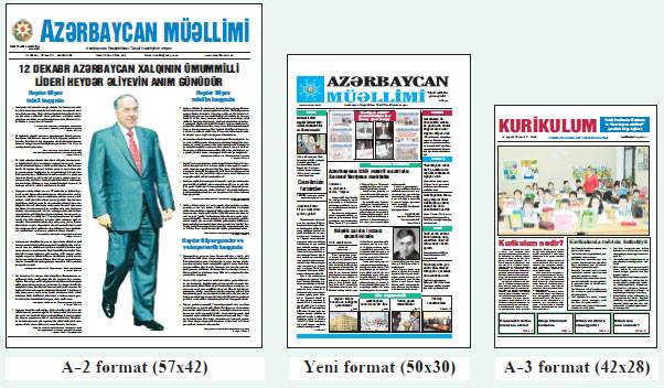 “Azərbaycan müəllimi” 2015-də yenilik edəcək, digər qəzetlərdən fərqlənəcək - FOTO